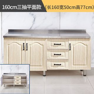 (Category: ) located in . Submitted by home_furnishing (Listing ID 1466790742, Image 1). Description: .
