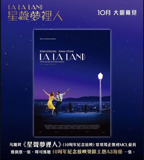 （分類：）位於 。 由 ye2015.woo 提交（商品編號 1466630494，圖片 1）。簡介： 。