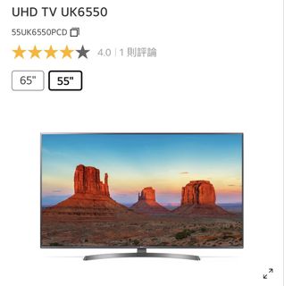 （分類：）位於 。 由 hannahhhh. 提交（商品編號 1466863451，圖片 1）。簡介： 。