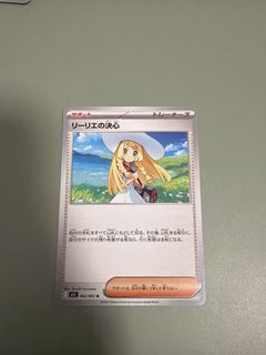 （分類：）位於 。 由 lywpeop40027 提交（商品編號 1466898881，圖片 1）。簡介： 。