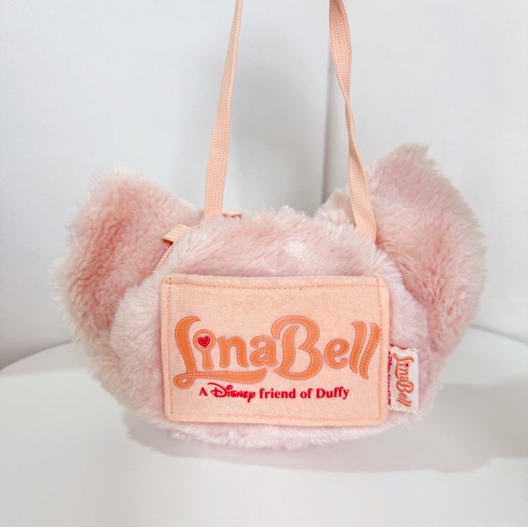 LinaBell Disney Parks Head Sling Bag (Category: Plushies & Soft Toys) located in Manila. Submitted by ashyyel_ (Listing ID 1466843201, Image 2). Description: like new condition .