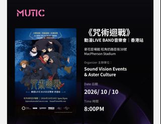 （分類：）位於 。 由 inthemooo020 提交（商品編號 1466810363，圖片 1）。簡介： 。