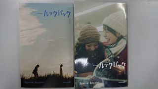 （分類：）位於 。 由 qqop0 提交（商品編號 1466893266，圖片 1）。簡介： 。