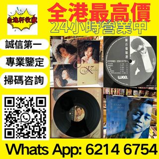 （分類：）位於 。 由 nobleearth_255414 提交（商品編號 1466868242，圖片 1）。簡介： 。