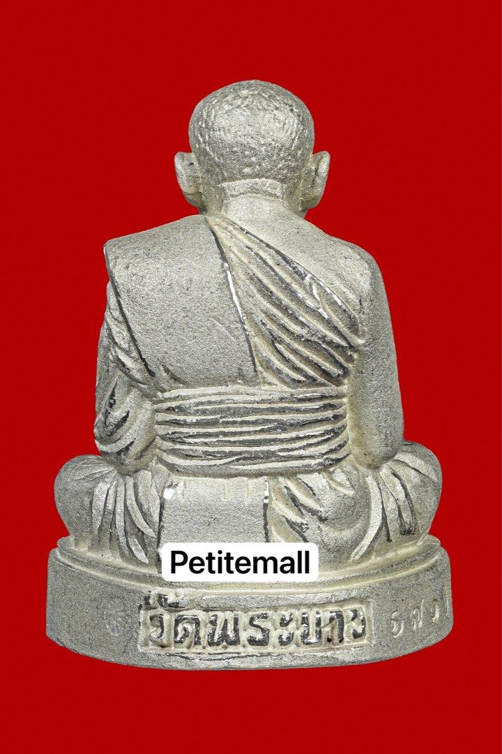 LP Tim - Loop Lor (Category: Religious Items) located in Singapore. Submitted by petitemall (Listing ID 1466830480, Image 2). Description: Full silver Loop Lor LP Tim 2543 Hair + gold takrut + fish 全银材质比 龙婆添自身 2543 头发+招财鱼+ 金符管.