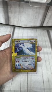 （分類：）位於 。 由 Chinz3zl 提交（商品編號 1466867644，圖片 1）。簡介： 。