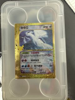 （分類：）位於 。 由 sc_ee_pp 提交（商品編號 1466904566，圖片 1）。簡介： 。