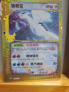 （分類：）位於 。 由 calmwolf-94df 提交（商品編號 1466929394，圖片 1）。簡介： 。