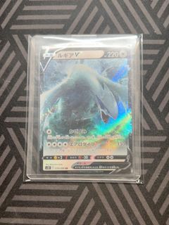 （分類：）位於 。 由 tora_ptcg 提交（商品編號 1466965232，圖片 1）。簡介： 。