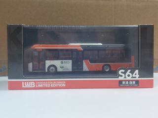 （分類：）位於 。 由 happybus2026 提交（商品編號 1466819603，圖片 1）。簡介： 。