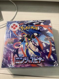 （分類：）位於 。 由 ufoprizeselling 提交（商品編號 1466929990，圖片 1）。簡介： 。