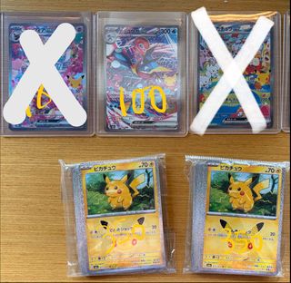 （分類：）位於 。 由 ic3646 提交（商品編號 1466089180，圖片 1）。簡介： 。