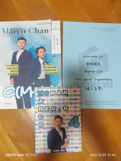 （分類：）位於 。 由 miss111 提交（商品編號 1466915000，圖片 1）。簡介： 。