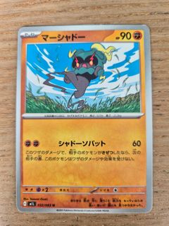 (Category: ) located in . Submitted by sjllau (Listing ID 1466796274, Image 1). Description: .