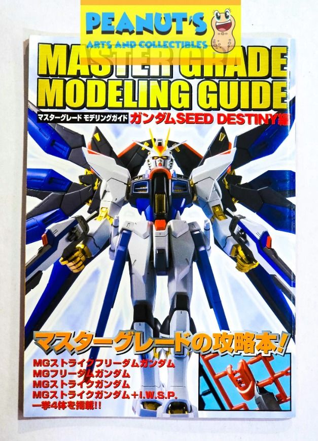 Master Grade Modeling Guide Gundam Seed Destiny Ver. (Book) (Category: Storybooks) located in Manila. Submitted by memorylanestore (Listing ID 1466823709, Image 1). Description: NOTE: Please learn how to READ and UNDERSTAND the product description carefully and "Be a Responsible Buyer". *Item is in fair condition. *Comes everything as posted on the photos. What you see is - What you get. *Guaranteed 100% authentic Product *ACTUAL PHOTOS of the it