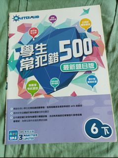 （分類：）位於 。 由 chenkitty424482 提交（商品編號 1466906418，圖片 1）。簡介： 。