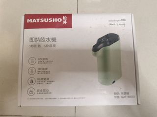 （分類：）位於 。 由 yipvanwinkle 提交（商品編號 1466921388，圖片 1）。簡介： 。