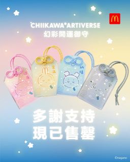 （分類：）位於 。 由 cooperkoda 提交（商品編號 1466849225，圖片 1）。簡介： 。