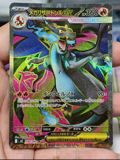 (Category: ) located in . Submitted by pokedot.tcg (Listing ID 1466789832, Image 1). Description: .