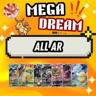 (Category: ) located in . Submitted by lastpackmagic.live (Listing ID 1466863384, Image 1). Description: .