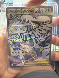 （分類：）位於 。 由 lywpeop40027 提交（商品編號 1466895758，圖片 1）。簡介： 。