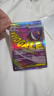 (Category: ) located in . Submitted by bitsbobs88 (Listing ID 1466943572, Image 1). Description: .