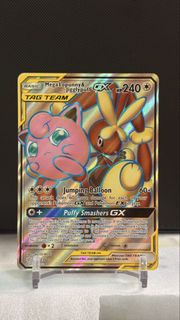 (Category: ) located in . Submitted by lerongster (Listing ID 1466847514, Image 1). Description: .
