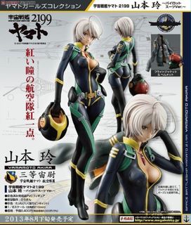 （分類：）位於 。 由 toysmountain 提交（商品編號 1466881372，圖片 1）。簡介： 。