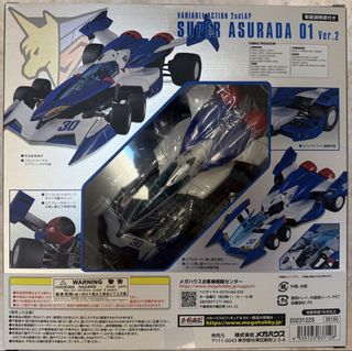 （分類：）位於 。 由 newowl_42d92c 提交（商品編號 1466890923，圖片 1）。簡介： 。