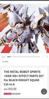 （分類：）位於 。 由 ttkeith 提交（商品編號 1466872095，圖片 1）。簡介： 。