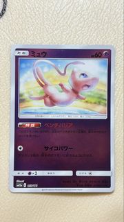 （分類：）位於 。 由 hihihaha777 提交（商品編號 1466921186，圖片 1）。簡介： 。