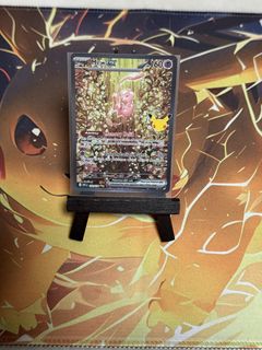 (Category: ) located in . Submitted by dktcg (Listing ID 1466864468, Image 1). Description: .