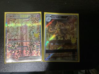 （分類：）位於 。 由 happyfalcon.f5eaad 提交（商品編號 1466876942，圖片 1）。簡介： 。