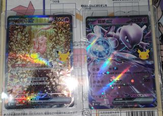 （分類：）位於 。 由 wonggg.t 提交（商品編號 1466885386，圖片 1）。簡介： 。