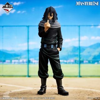 (Category: ) located in . Submitted by https.figurefindscdo (Listing ID 1466920944, Image 1). Description: .