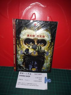 （分類：）位於 。 由 5o0707iikamhung 提交（商品編號 1466797994，圖片 1）。簡介： 。