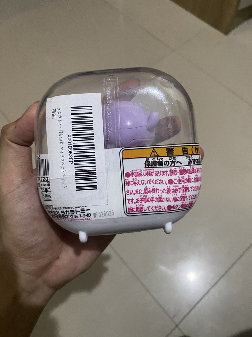 Micropets Takara tomy (Category: Kids Toys) located in Manila. Submitted by ejothegod (Listing ID 1466889608, Image 2). Description: Micropets Takara tomy Brandnew Authentic 1k nalang fixed price na.