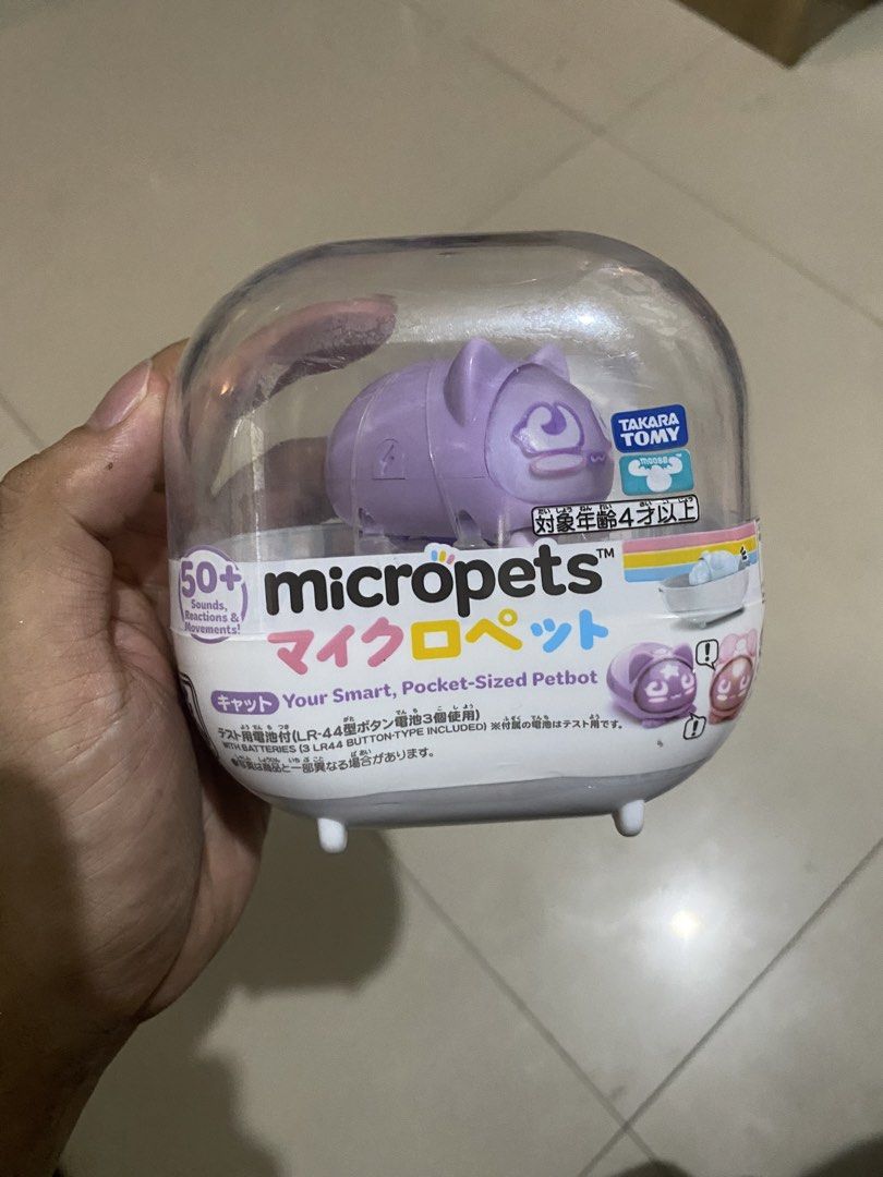 Micropets Takara tomy (Category: Kids Toys) located in Manila. Submitted by ejothegod (Listing ID 1466889608, Image 1). Description: Micropets Takara tomy Brandnew Authentic 1k nalang fixed price na.