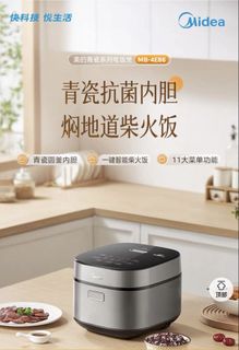 （分類：）位於 。 由 pakman1113 提交（商品編號 1466902981，圖片 1）。簡介： 。