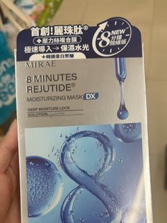 （分類：）位於 。 由 tteshoppp 提交（商品編號 1466872511，圖片 1）。簡介： 。