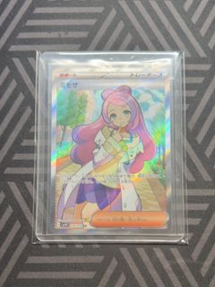 （分類：）位於 。 由 tora_ptcg 提交（商品編號 1466965351，圖片 1）。簡介： 。