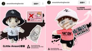 （分類：）位於 。 由 mirrorgoods 提交（商品編號 1466890272，圖片 1）。簡介： 。