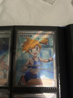 （分類：）位於 。 由 heivis 提交（商品編號 1466952680，圖片 1）。簡介： 。