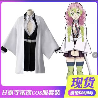 （分類：）位於 。 由 jsd.yy 提交（商品編號 1466945836，圖片 1）。簡介： 。