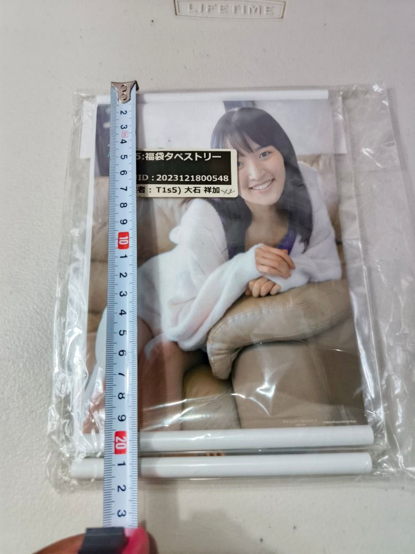 Mizuki Ono A5 Wall Hanging Tapestry Hello! Project (Category: Wall Decor) located in San Leonardo. Submitted by burgossanleonardo.12345 (Listing ID 1466902112, Image 2). Description: - Official! Project merchandise featuring Mizuki Ono - A5 size wall hanging tapestry with top and bottom white plastic hanging rods - Brand new and still sealed in original plastic packaging - Includes clean white backing board inside - Ideal for fans and collectors.