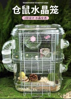 (Category: ) located in . Submitted by shopbeh (Listing ID 1466831948, Image 1). Description: .