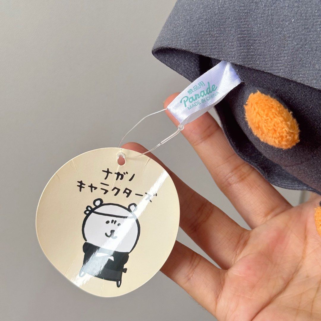 Mogura Corokke Nagano Small Plush (Category: Plushies & Soft Toys) located in Manila. Submitted by ashyyel_ (Listing ID 1466839621, Image 3). Description: .