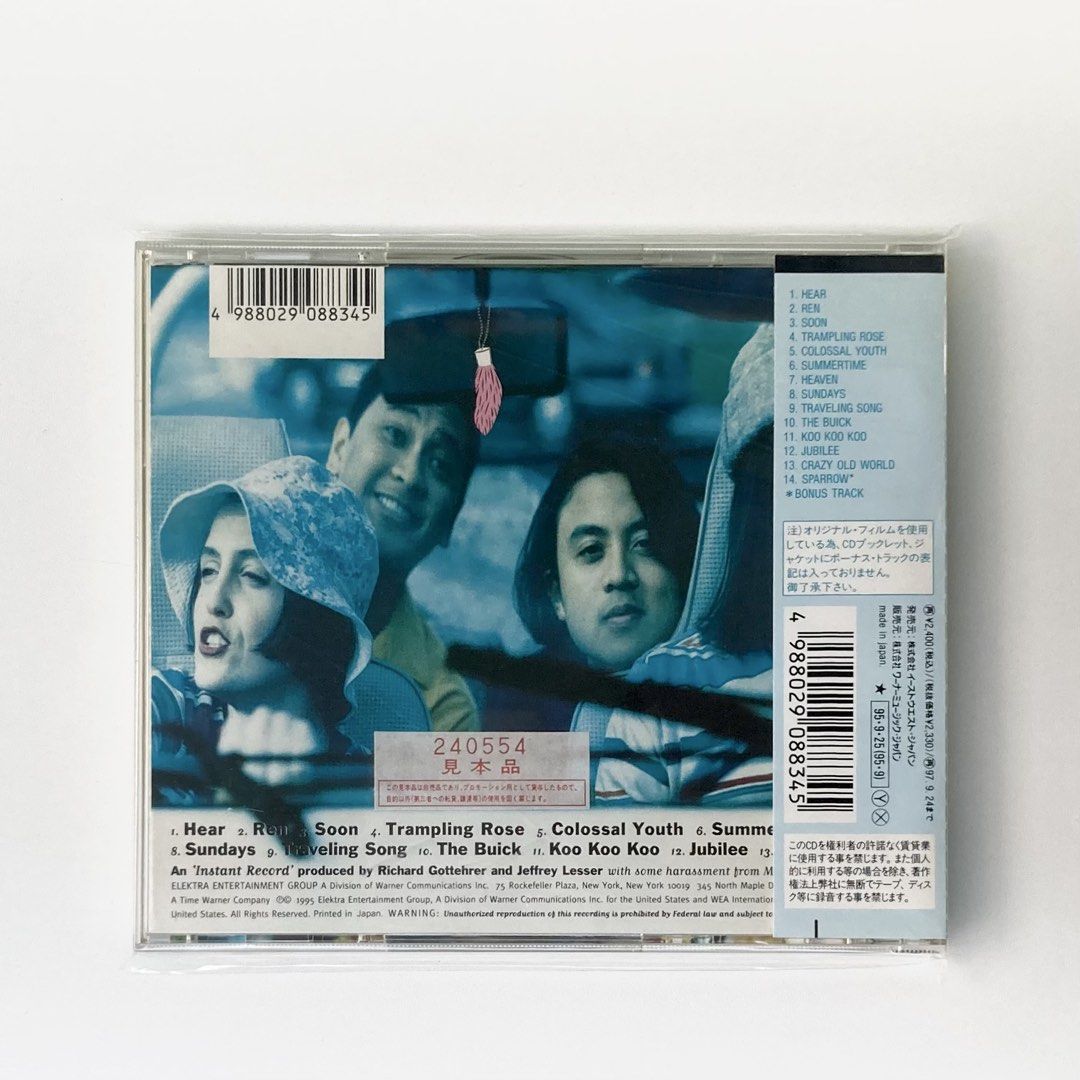 Moonpools & Caterpillars – Lucky Dumpling (Category: CDs & DVDs) located in Tagum. Submitted by penetralia (Listing ID 1466768377, Image 2). Description: .