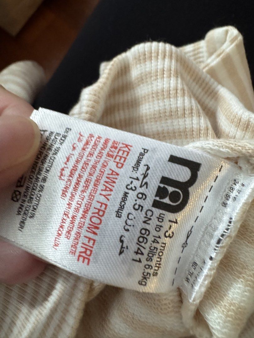MOTHERCARE pants 1-3M (Category: Babies & Kids Fashion) located in Quezon City. Submitted by lrski (Listing ID 1466784794, Image 2). Description: .