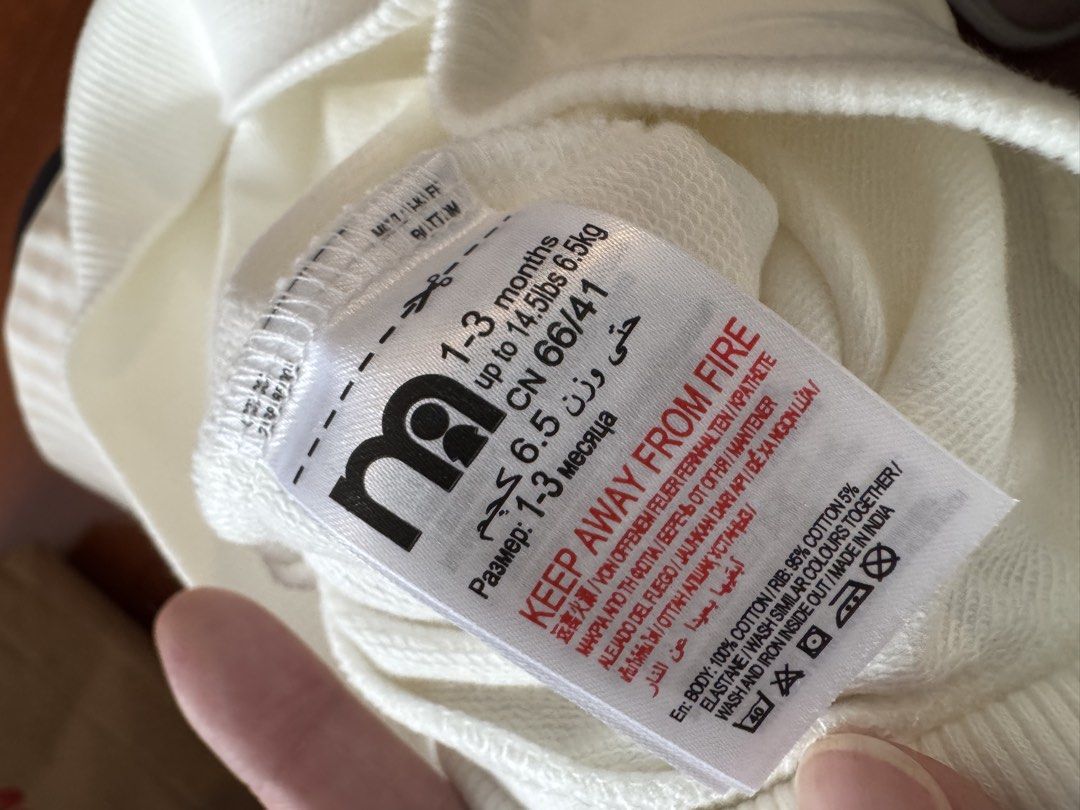 MOTHERCARE pants 1-3M (Category: Babies & Kids Fashion) located in Quezon City. Submitted by lrski (Listing ID 1466784794, Image 3). Description: .